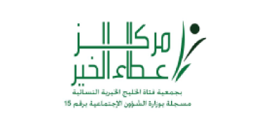 logo_3
